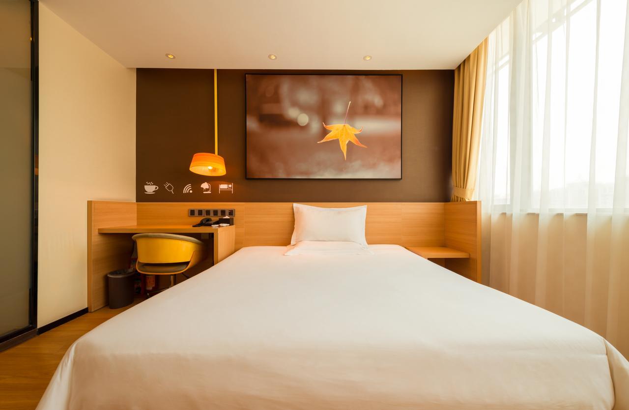 Iu Hotel Suzhou Mudu Old Town Kaima Square Exterior photo
