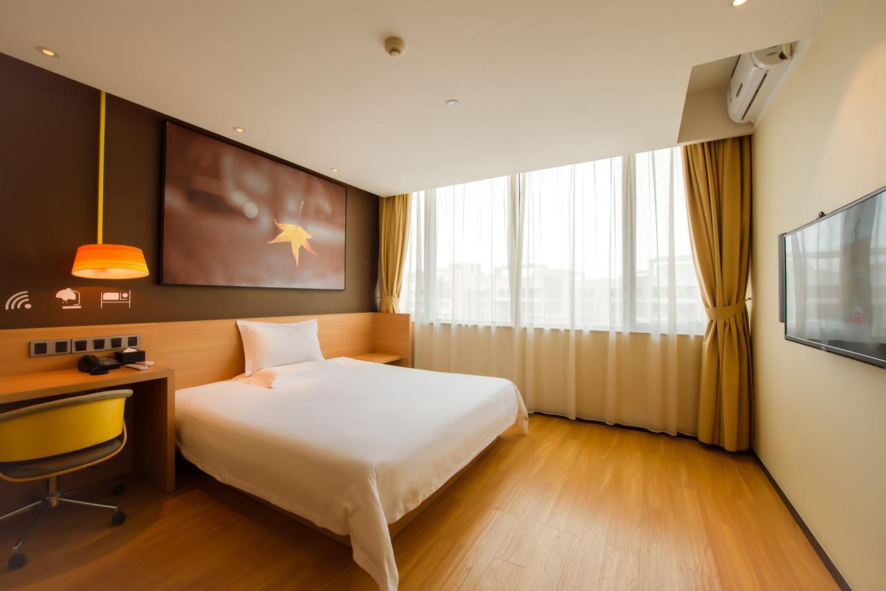Iu Hotel Suzhou Mudu Old Town Kaima Square Exterior photo