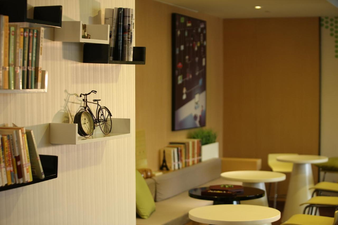 Iu Hotel Suzhou Mudu Old Town Kaima Square Exterior photo