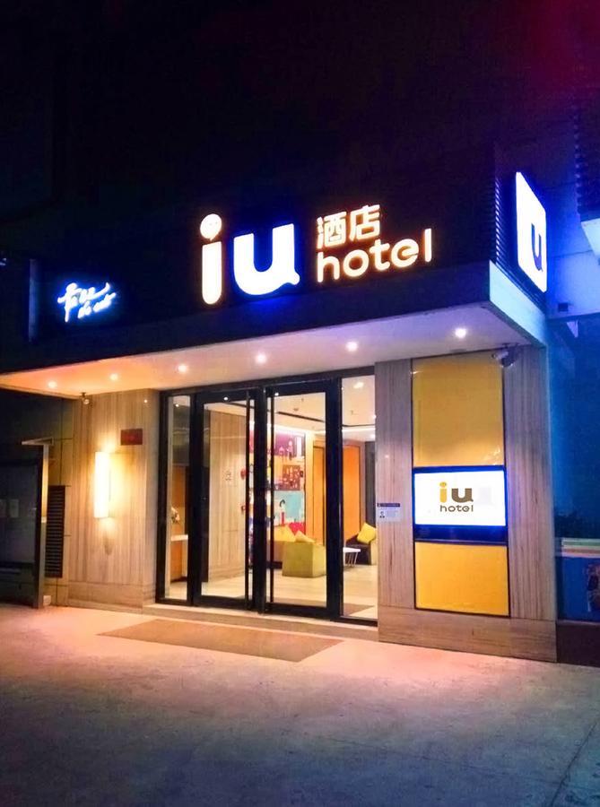 Iu Hotel Suzhou Mudu Old Town Kaima Square Exterior photo