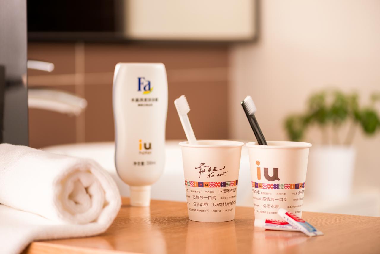 Iu Hotel Suzhou Mudu Old Town Kaima Square Exterior photo